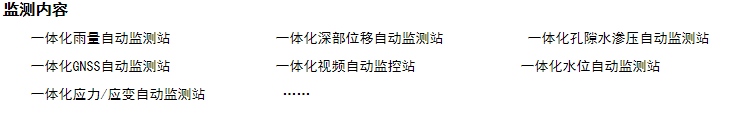 微信图片_20190705101839.png