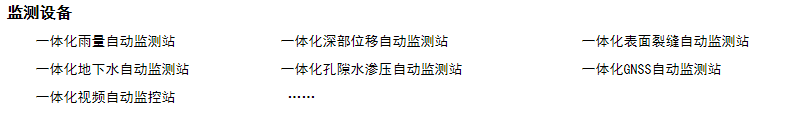 微信图片_20190705101839.png